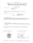 STC-SA10921SC-AFMS-003-11-0000-PP-8-1.pdf